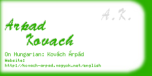 arpad kovach business card
