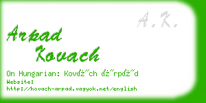 arpad kovach business card